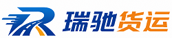 辽阳县附近回程货车调度｜工程机械爬梯车大件运输车调度